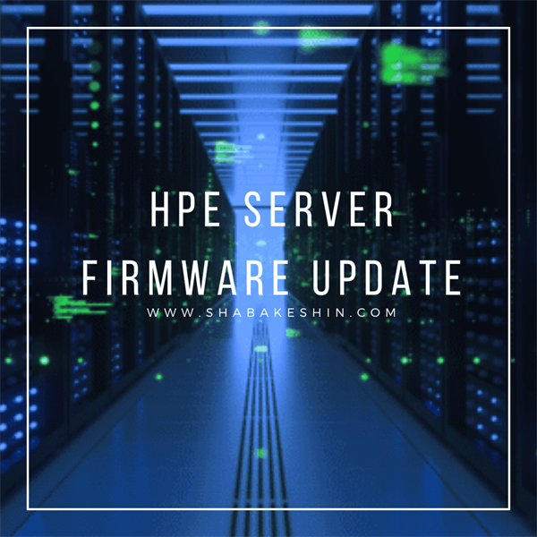 HPE server firmware update