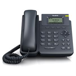 تلفن آی پی فون  یالینک SIP-T19